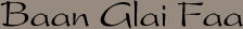 Baan Glai Faa- private villas for vacation rental on Koh Samui, Thailand, by Samui Holiday Homes